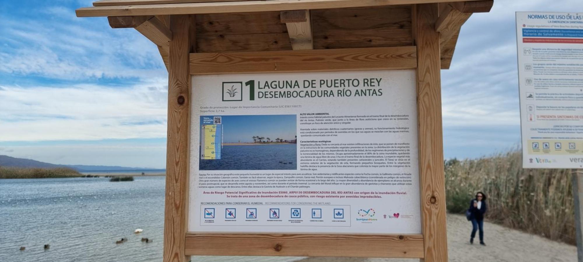 El Rincon De Playa Vera
